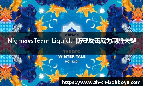 BOB博鱼体育平台