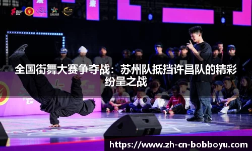 BOB博鱼体育官方网站